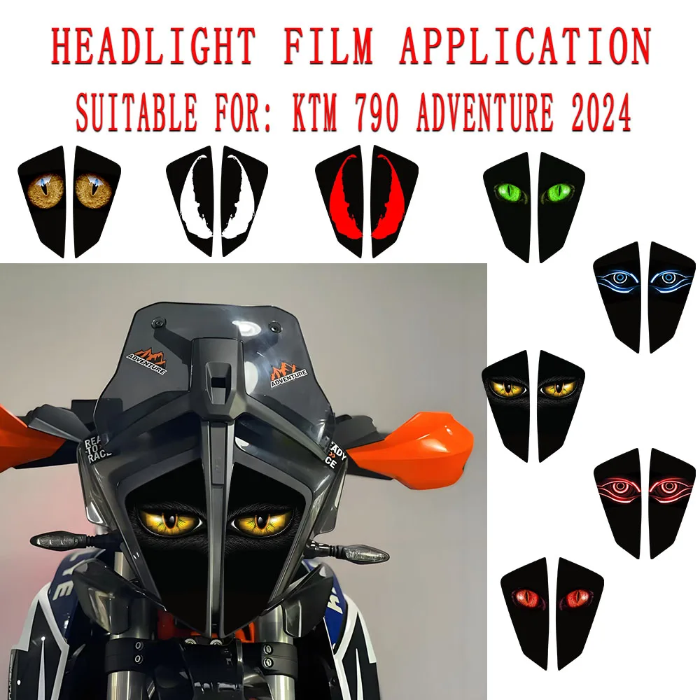 

Подходит для KTM Duke 390 2024, модифицированная защитная пленка для фар, декоративная наклейка для фар, наклейка на фару