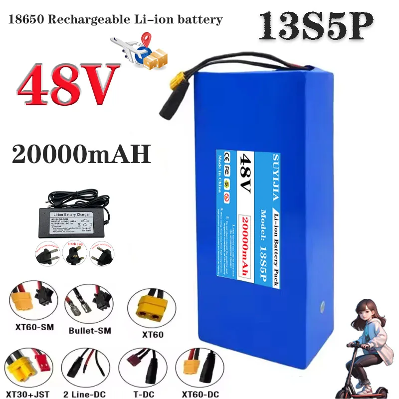 48V 18650 brand new original 13S5P 20000mAh lithium battery with BMS suitable for balance cars, bicycles, scooters and tricycles