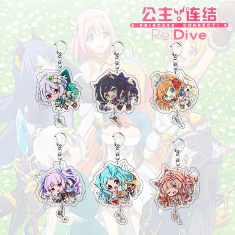 Pecorine Lima Miyu Kuroki Jun Popular Anime Two-dimensional Peripheral Acrylic Keychain Backpack Pendant Comic Exhibition Gifts