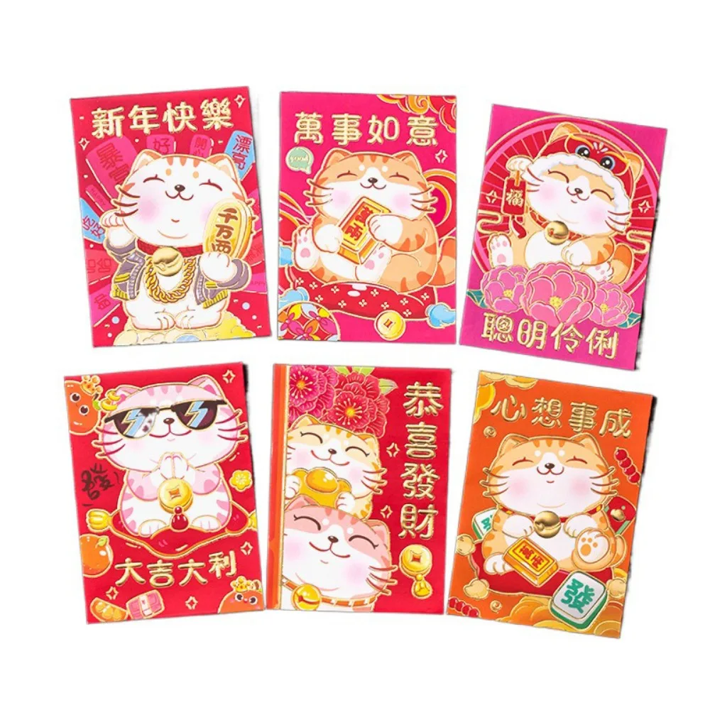 

6 Pcs Cute 2025 Red Envelope Bag Thickened Gold Stamping Lucky Red Pocket Cartooon New Year Red Packet Blessing Gift