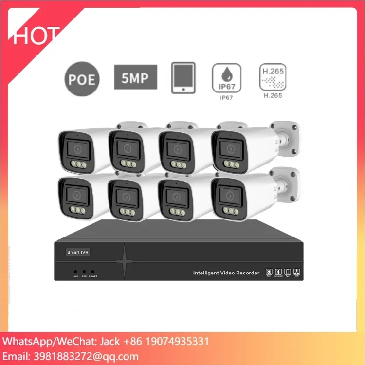 

5MP 4CH 8CH Home Cctv Security System IP Surveillance Cameras Support 8 Channel Poe NVR Cctv Camera System