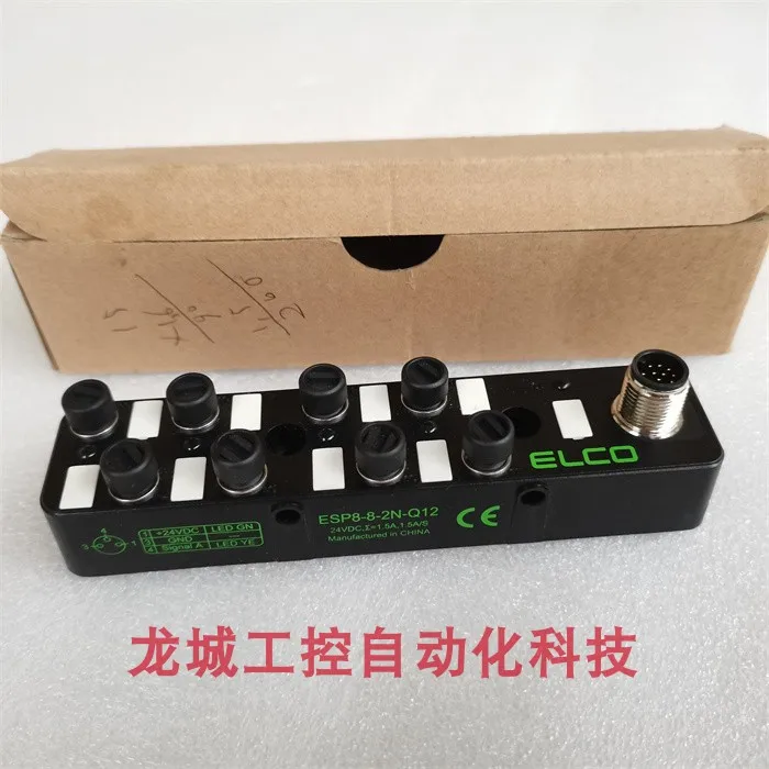 * المبيعات الفورية * وحدة Yike ELCO الجديدة ESP8-8-2N-Q12 متوفرة في المخزون
