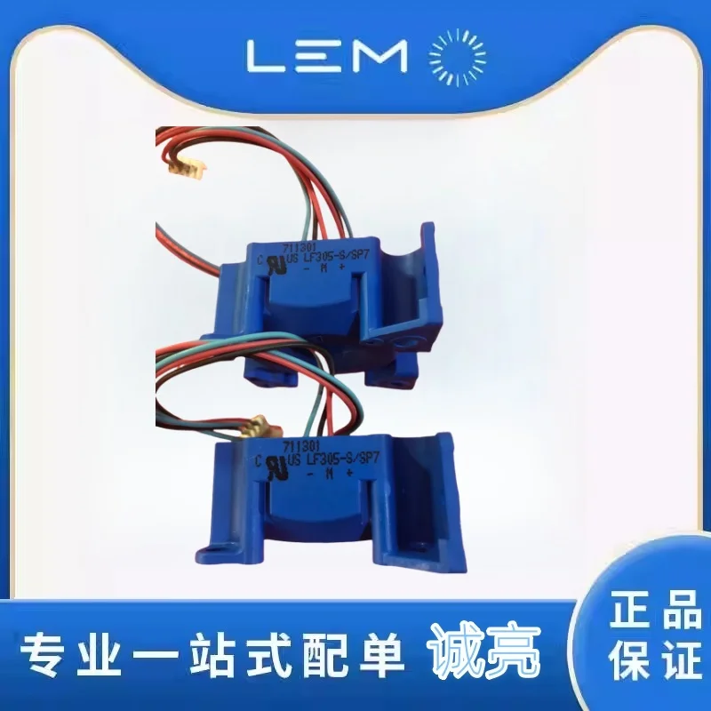 Lem Lem Sensor Tran…