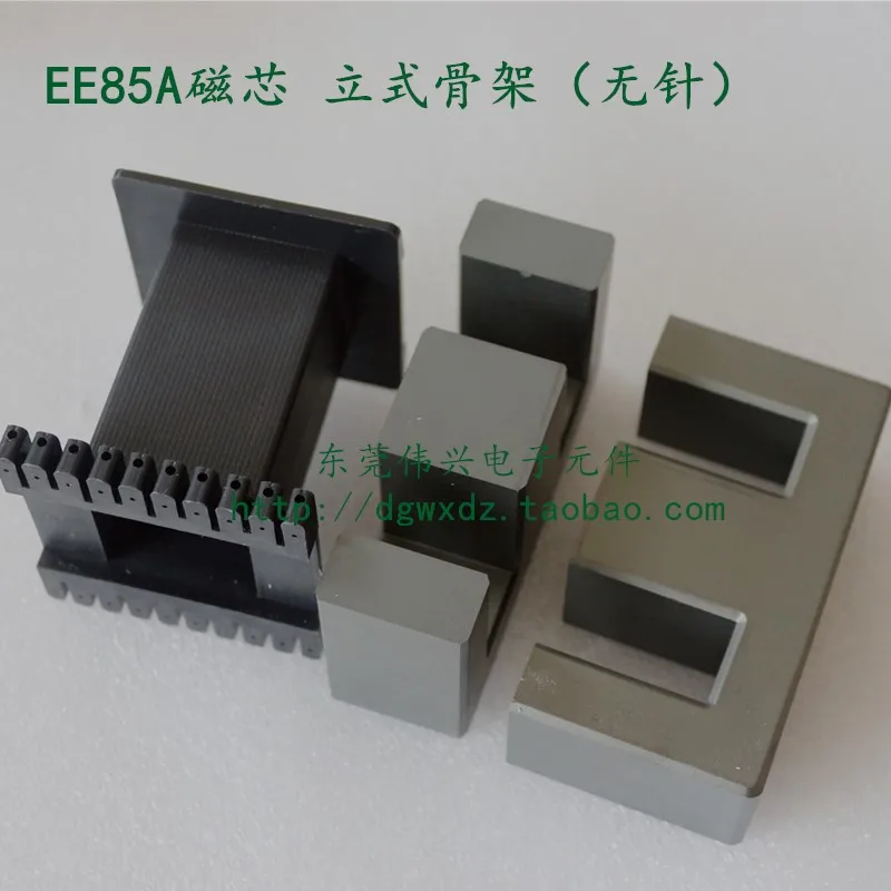 

EE85A Cores with Vertical Pinless Skeleton PC40 Material Transformer Cores EE85 Ferrite Cores