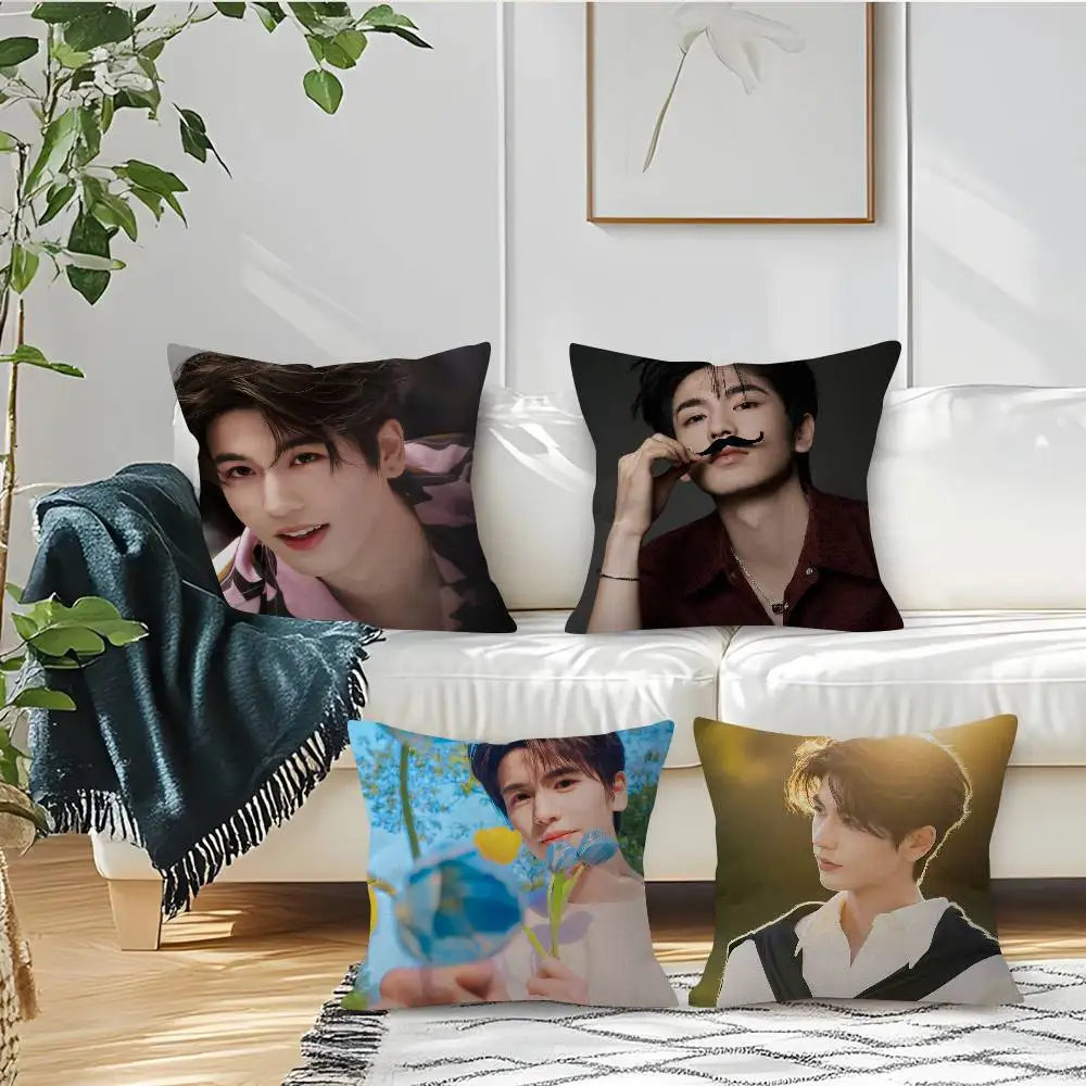 Cool Actor Zhang Linghe Cushion  Pillow Gift Home Office Decoration Pillow Bedroom Sofa Car Cushion CoverPillow Case