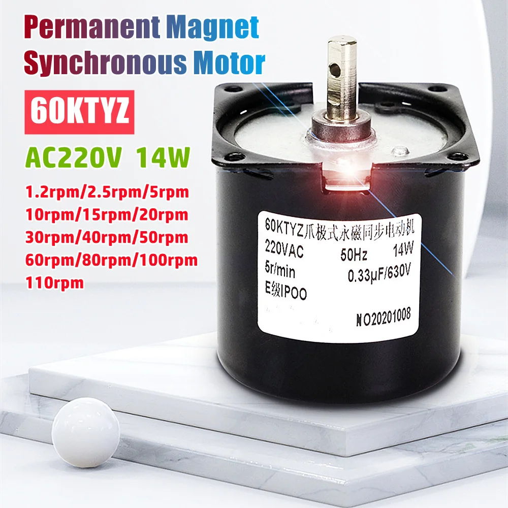 60KTYZ محرك تروس صغير 50Hz المغناطيس الدائم متزامن والعتاد المحرك AC220V 14 واط منخفضة السرعة 1.2/2.5/5 /10/15/20/30/50/60/80/110 دورة في الدقيقة