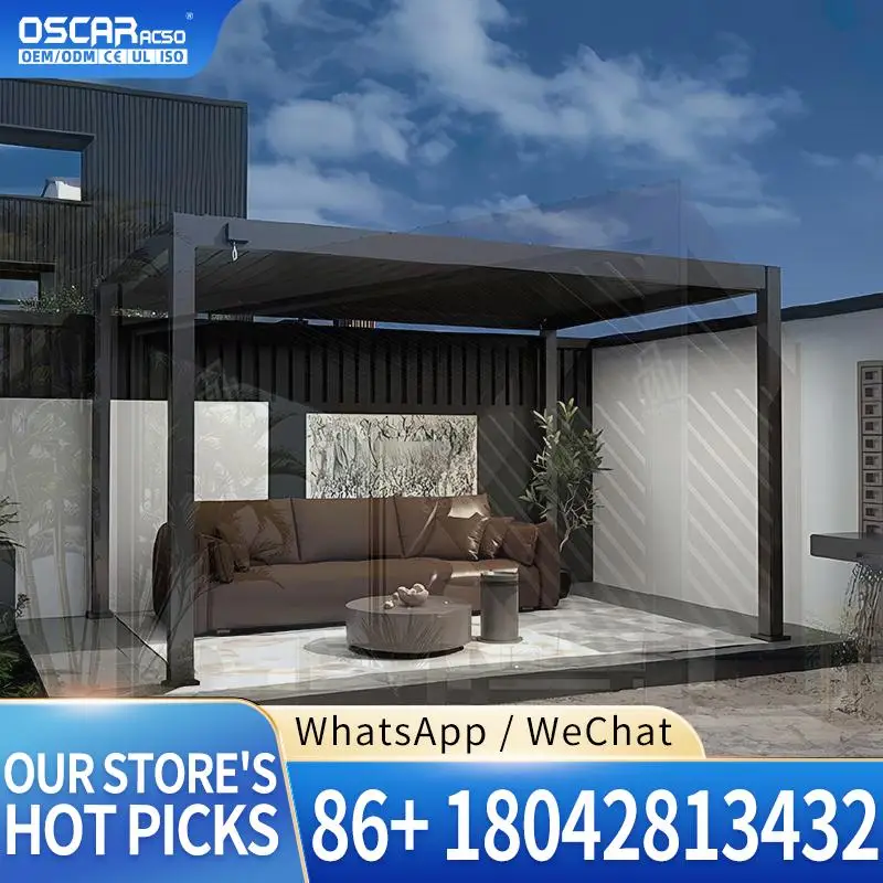 Outdoor Motorized A… - image