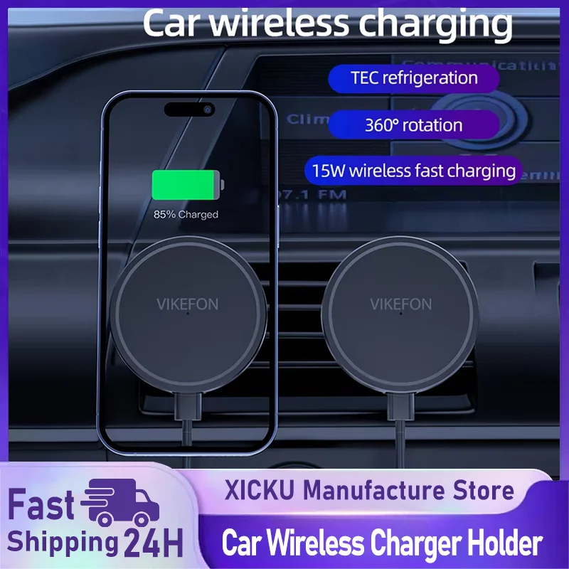 

Магнитное автомобильное беспроводное зарядное устройство 30 Вт + кольцо для IPhone 14 15 16 17 Pro Max Mini Air Vent Автомобильный держатель для телефона Подставка Быстрая автомобильная зарядка