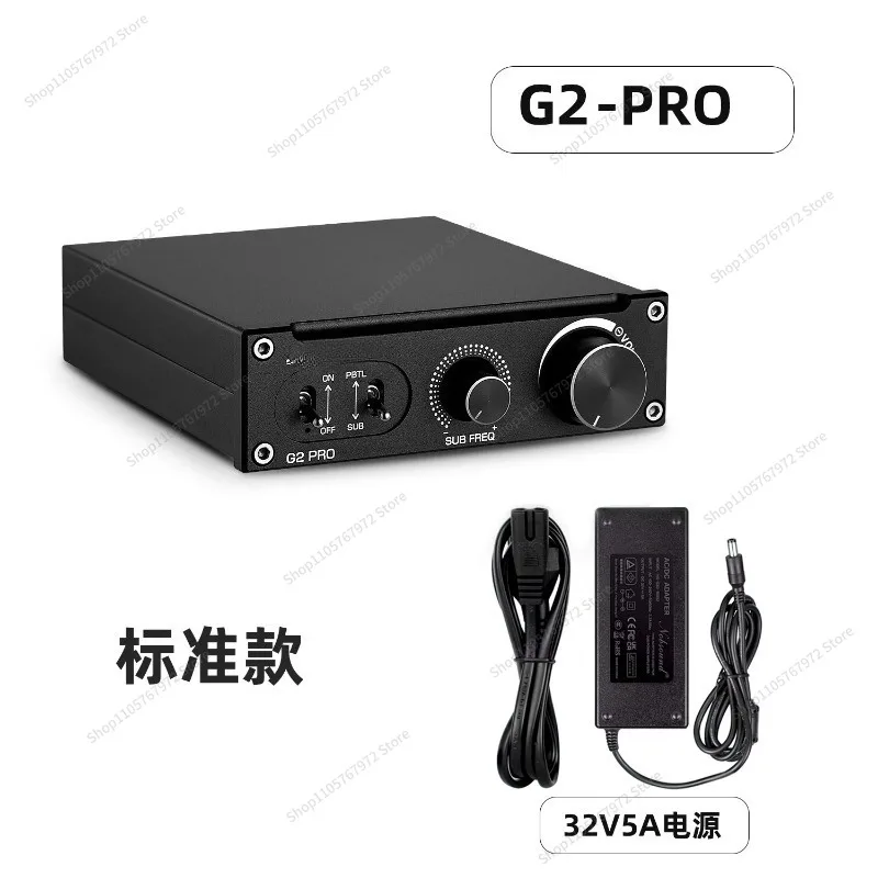For300W Mono Class D Digital Power Amplifier Full Frequency Power Amplifier Active/Passive Subwoofer