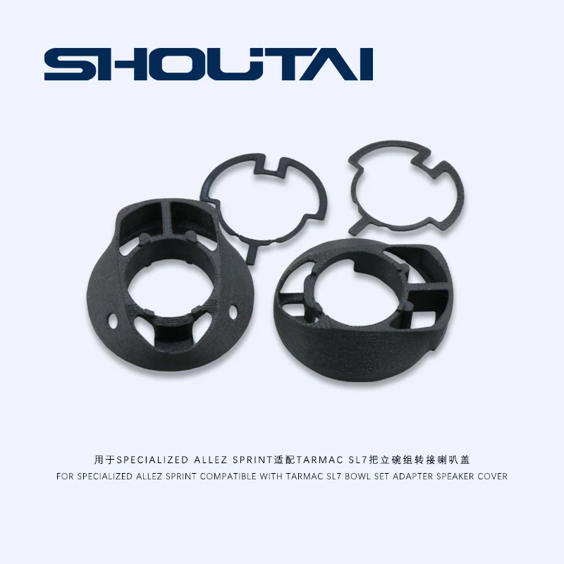 AliExpress NONE Bundle Stand Bowl Group For SPECIALIZED ALLEZ Sprint Fit Tarmac SL7  Transfer Horn Cover Bicycle Modification Accessories