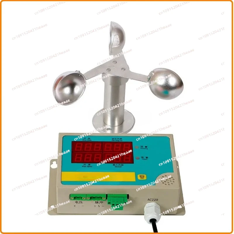Suitable for Wind Speed Crane Anemometer Tower Wind Speed Tester Meter