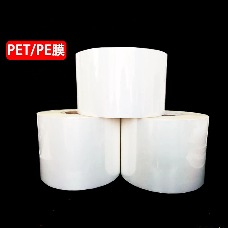 Composite film transparent film fully automatic packaging machine dedicated to roll film packaging machine film