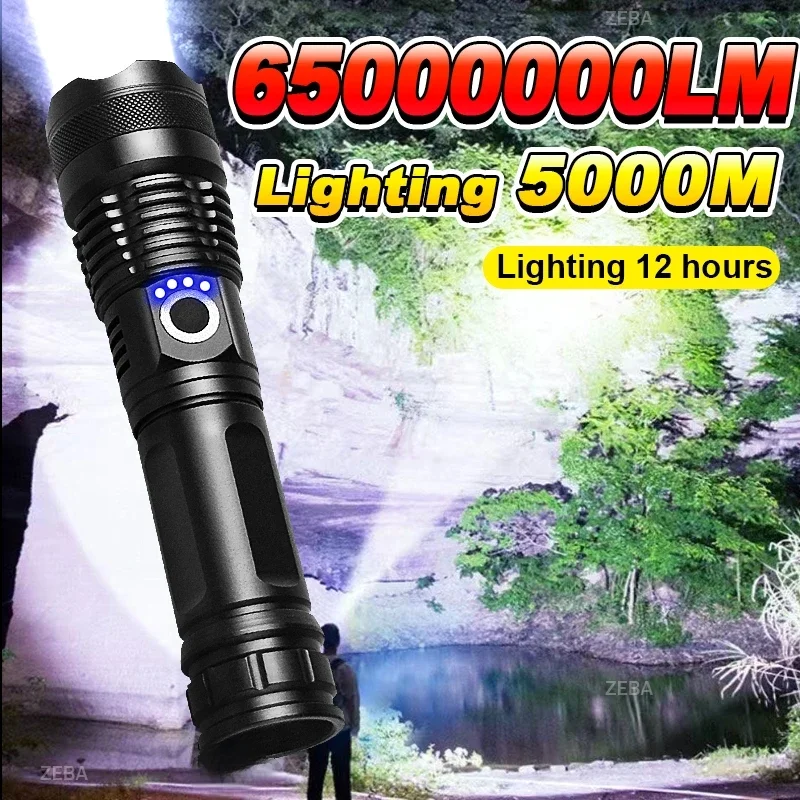 hot-65000000lm-最も強力な-led-懐中電灯ロングショット-5000m-トーチライト充電式ポータブルランプズーム屋外キャンプランタン