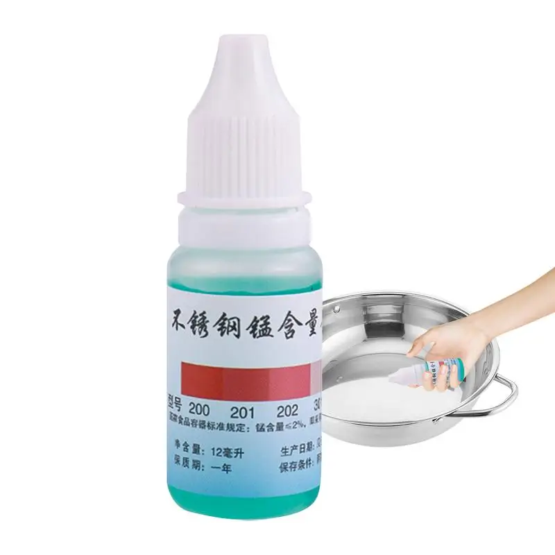 Stainless Steel Test Liquid 12ml Portable Test Agent Home Improvement Tools For Stainless Steel Procurement Marketing Processing