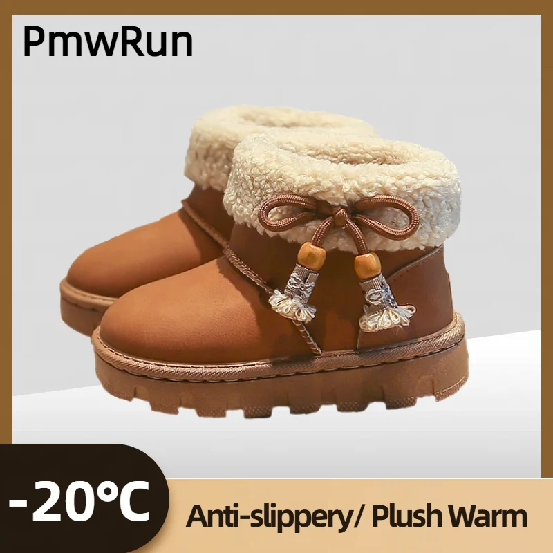 

Зимние плюшевые сапоги для детей, толстые теплые детские зимние сапоги для подростков, повседневные теплые ботинки с мягкой подкладкой, хлопковая обувь для мальчиков и девочек