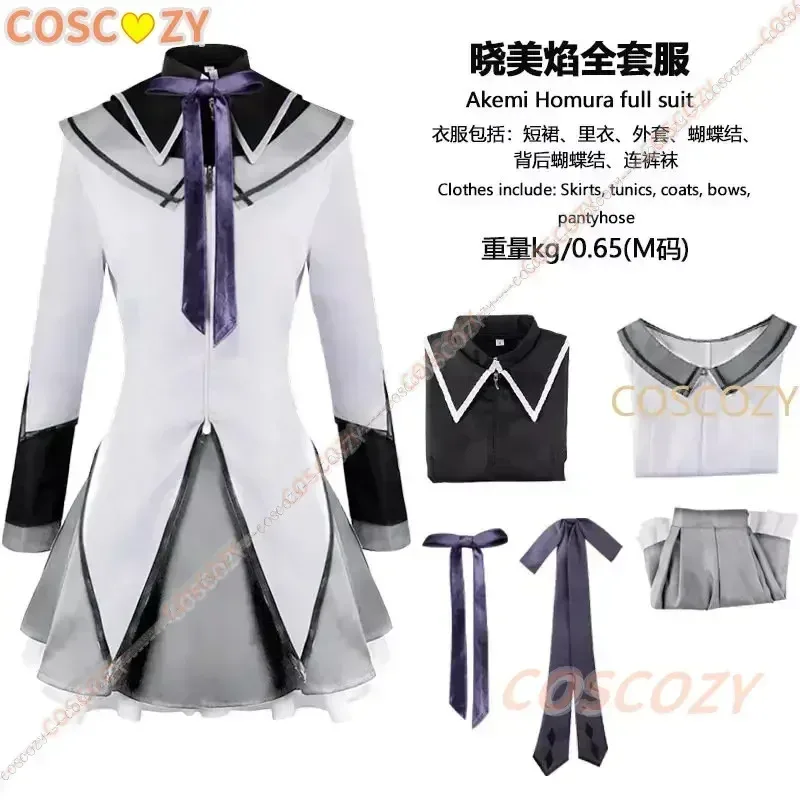 ❤❤2025 Anime Magical Girl Puella Magi Madoka Magica Homura Akemi Cosplay Costume Fighting Uniforms Wig Socks for Mahou Sh New ★☆