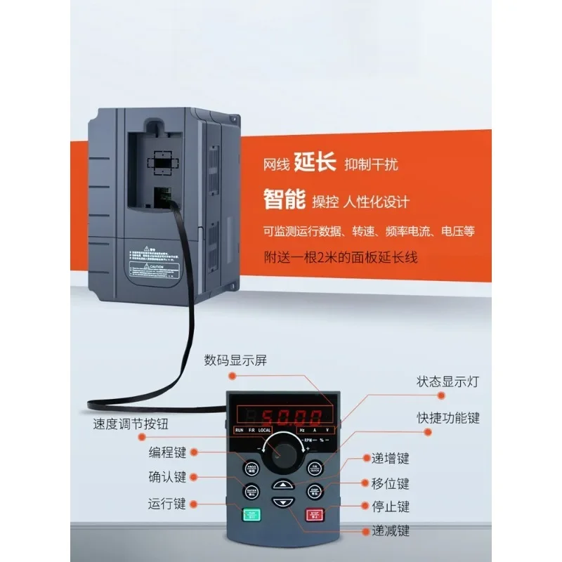 Frequency converter 55v390 heavy duty motor 38075 three-phase 145kw governor