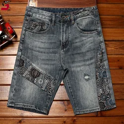 Paisley Trendy Denim Shorts Men's Summer Fashion Printed Casual Cool Street Stretch Slim Cropped Pants Summer