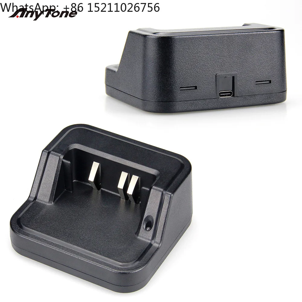 PMR 446 MHz Anytone V15 Type C Charger Priority Scan Function UHF Radio 256 Channels IPX5 Water Resistant CE FCC Walkie Talkie