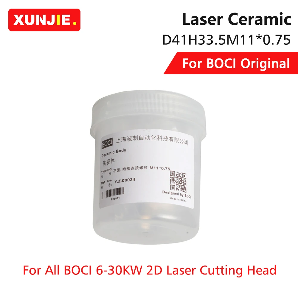 Imagem -05 - Xunjie Boci Fibra Laser Anel de Cerâmica Suporte de Bico de Corte Original D41 M11