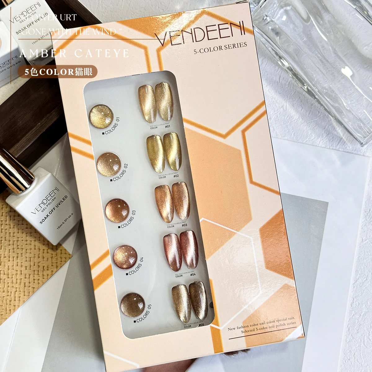 vendeeni 2025 usine nouvelle mode offre spéciale Kit d'art des ongles peau nue Gel UV Salon de manucure en gros 5 couleurs Kit de vernis à ongles Gel Uv