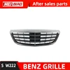 メルセデス,ベンツ,W222 s,クラスs600,s500,acc,ワイヤレスカメラ,穴,車用,oem a 2228801683 5