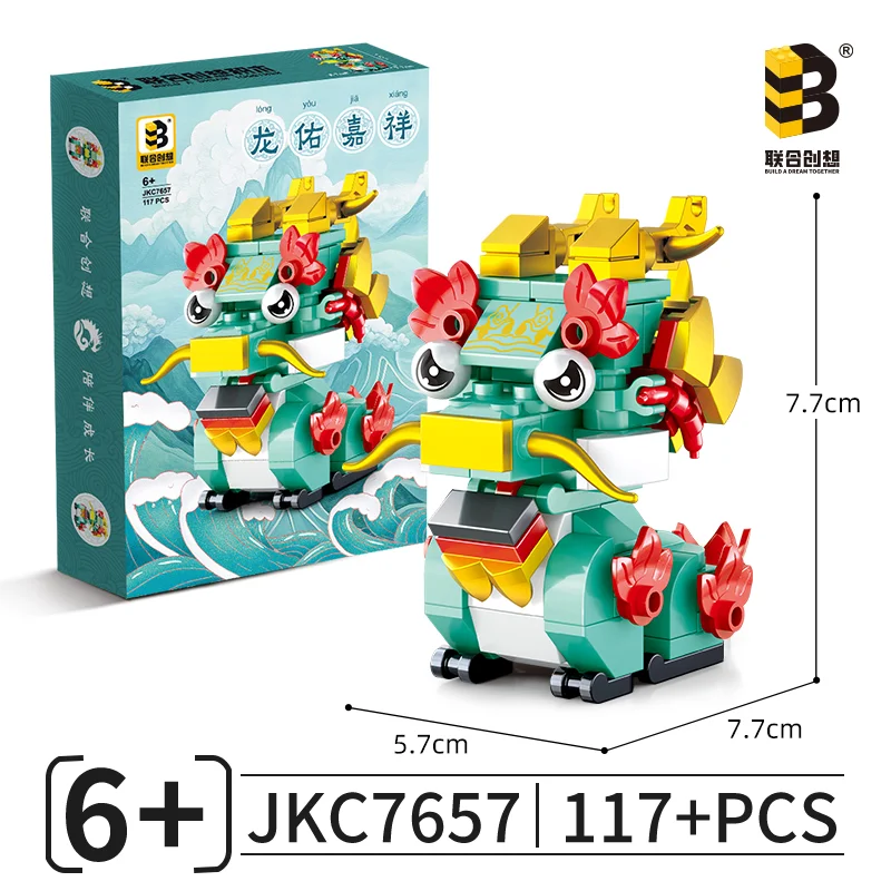 ชุดประกอบโมเดลสัตว์ในตำนานจีน OUZEY - ชุดประกอบเทพเจ้าแห่งโชคลาภและสัตว์นำโชคด้วยตัวเอง, ของตกแต่งเชิงวัฒนธรรมสำหรับผู้ใหญ่และวัยรุ่นอายุ 14 ปีขึ้นไป