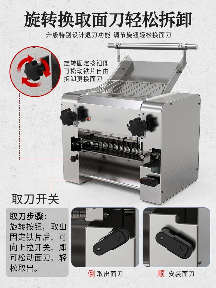 Macchina per pasta commerciale macchina per impastare in acciaio inossidabile macchina per tagliare la pasta per gnocchi completamente automatica