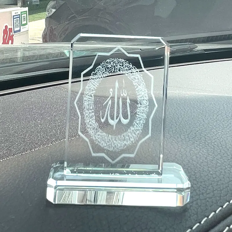 

Islam muslim quran AYATUL KURSI car crystal Decoration Accessories