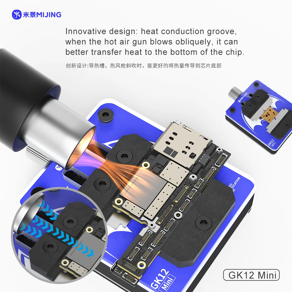Mijing GK11 Mini/GK12 Mini Adjustable CPU chip soldering hoder High temperature resistant tempered glass PCB repair fixture