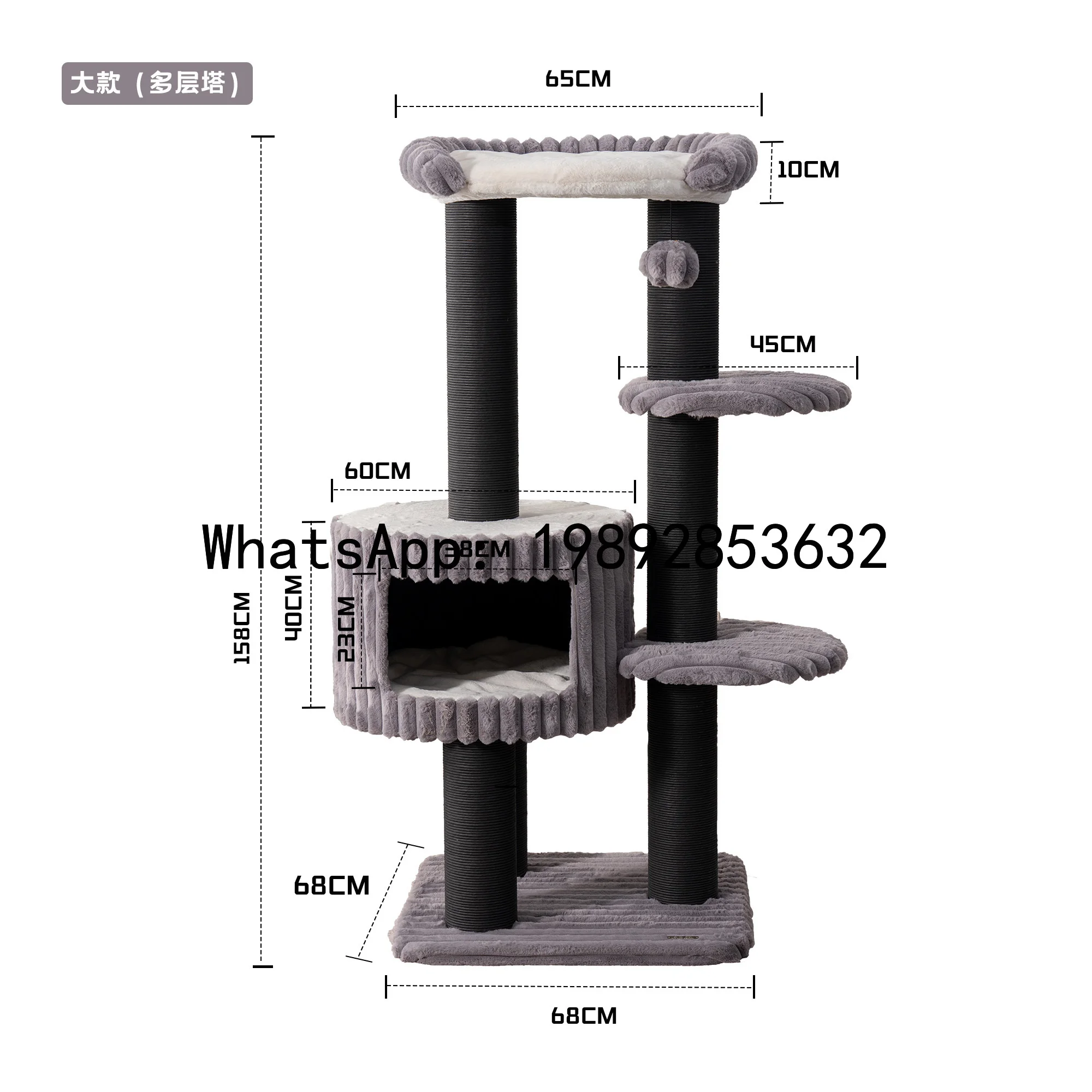 XL Air Castle Cat House Cat Climbing Frame Integrated All-Season Villa Large Cat House