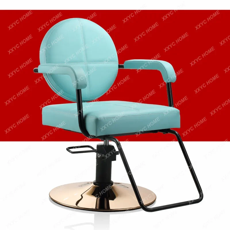 Barber chair, barber shop chair for hair salon, round backrest square backrest barber shop chair, gold chassis