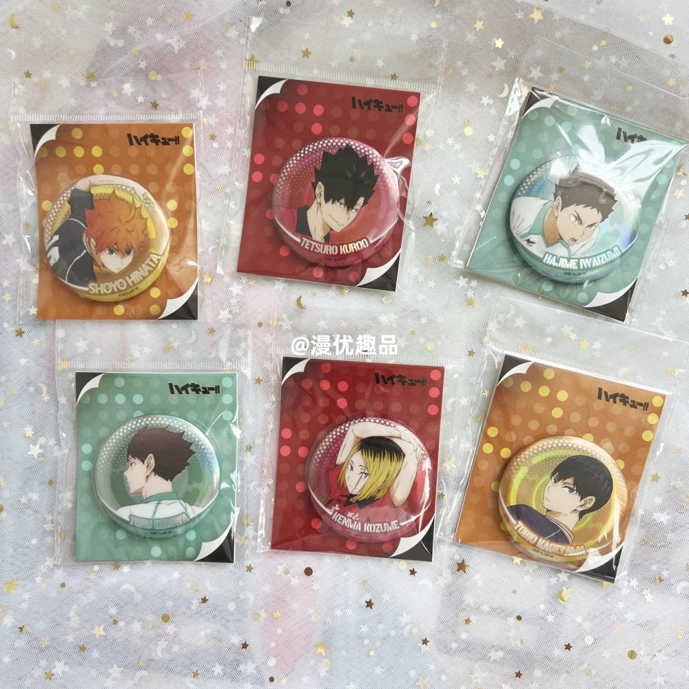 

Anime Haikyuu!! Shoyo Hinata Tobio Kageyama Oikawa Tooru Cosplay laser badge ambitus