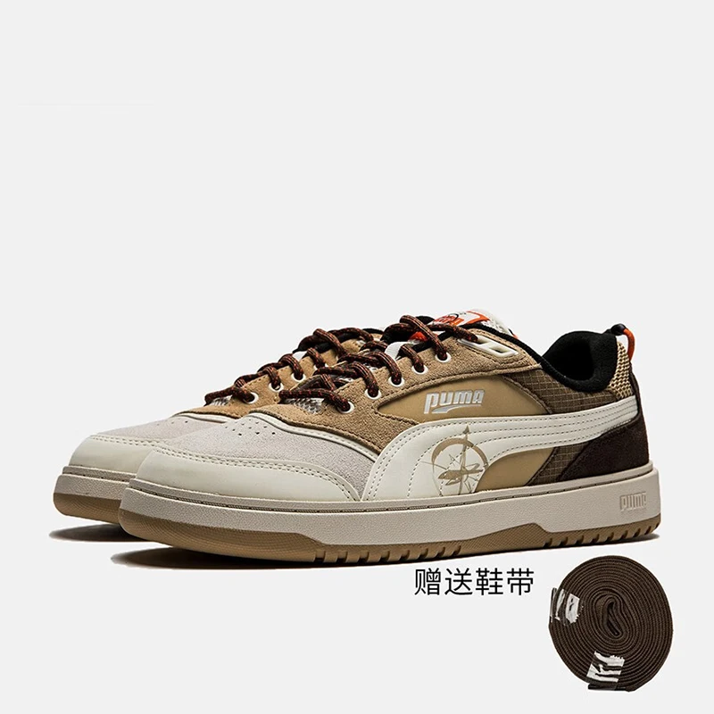 

Puma genuine winter new men's and women's retro classic low top sports board shoes 397206-01