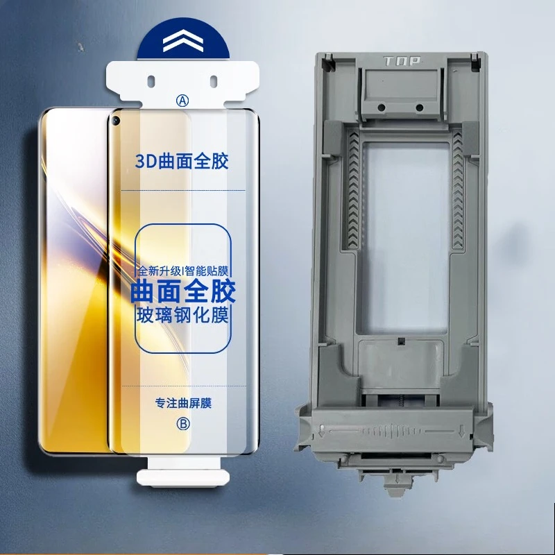 

For Vivo X200 X100 Pro Ultra HD 3D Full Glue Tempered Glass Cover Glue Screen Protector Dust Free Premium Film Easy Installation