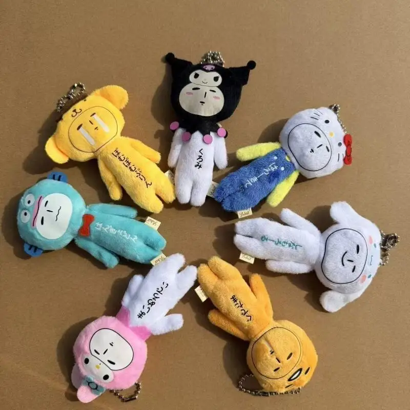 

Sanrio Doll Yukio Co Branded Series Hello Kitty Hangyodon Kuromi Gudetama Funny Keychain Bag Pendant Decoration Friend Gift