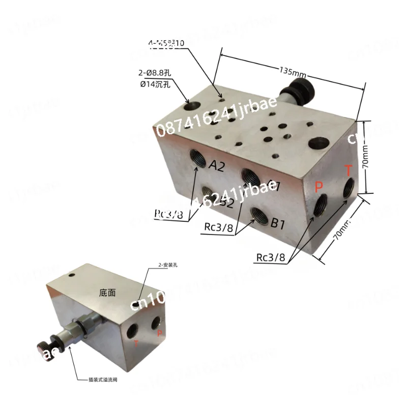 

Hydraulic solenoid valve group Oil circuit block Solenoid valve Multi-channel assembly Agricultural machinery to electronic