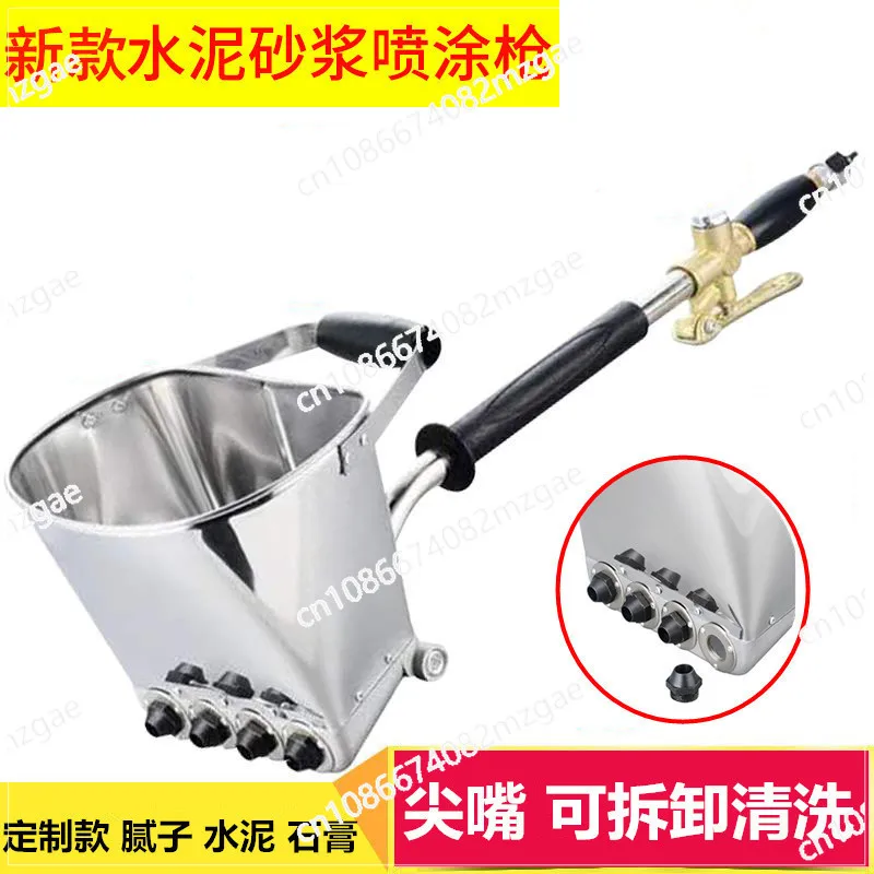 Pneumatic Mortar Spray Gun for Cement Stucco Paint Wall Coating Texturing Professional Air Powered Tool