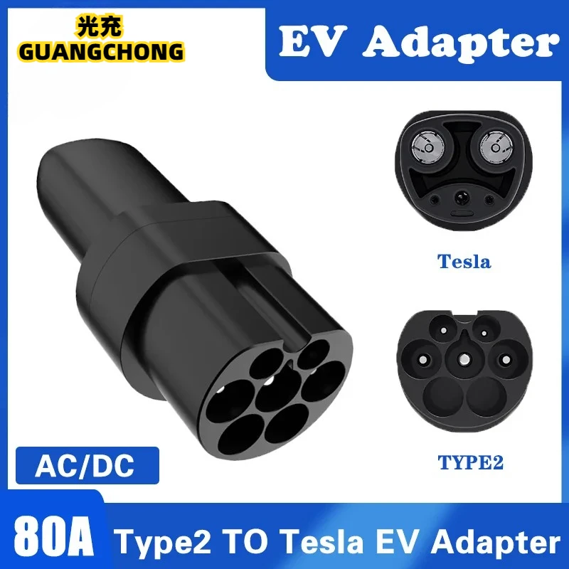 

Адаптер типа 2 к Tesla DC/AC Тип 2 Адаптер Tesla Зарядное устройство EV Разъем IEC62196 Для Tesla Model S/X/3 Адаптер-конвертер переменного тока 250 В/80 А