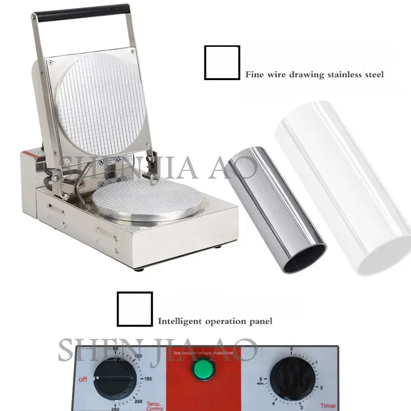 Mesin pembuat wafel elektrik stainless steel, mesin pembuat wafel kerucut stainless steel kepala tunggal komersial, mesin pembuat roti es krim wafel