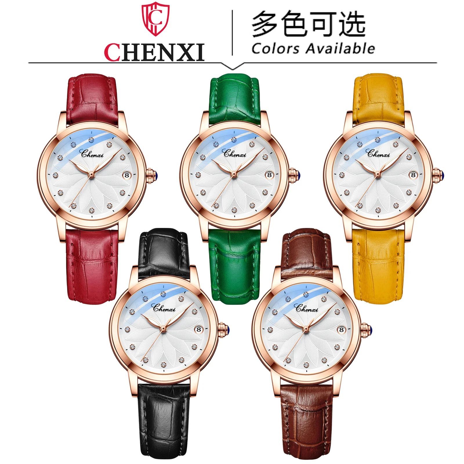 CHENXI 8833 Women\'s Fashion Automatic Diamond Mens Inlaid Waterproof Luminous Calendar Mechanical Watch Mechanical-watch