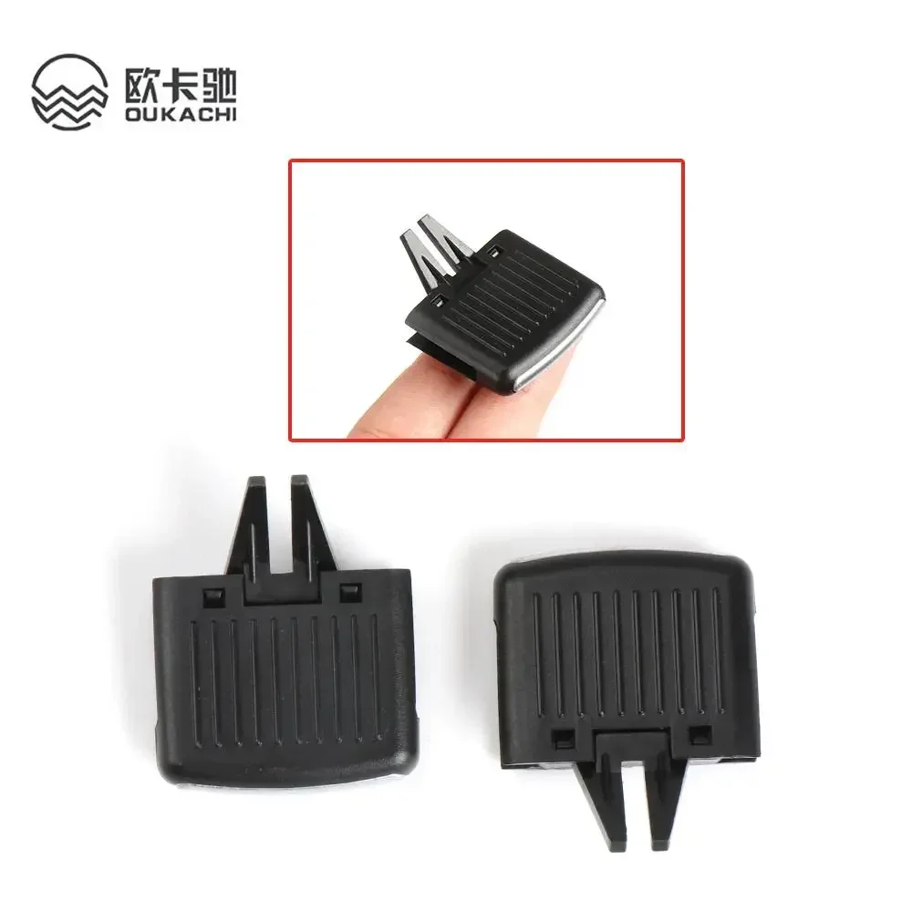 1pc Adjust Clip For Car Front Dash A /C Air Conditioning Vent Outlet For VW Jetta A5 MK5 Golf 5 GTI R32 Rabbit Sagitar 2006-2011