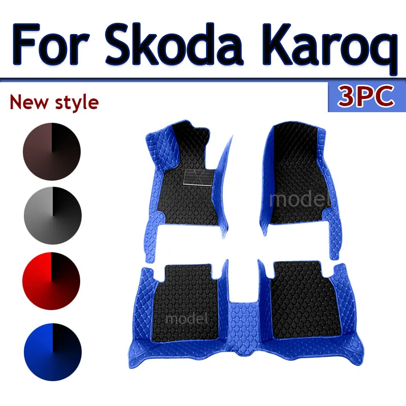 

Car Mats For Skoda Karoq NU7 2017~2022 Leather Floor Mat Auto Carpets Set Rugs Pad Interior Parts Car Accessories 2018 2019 2020