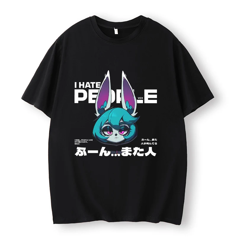 Funny League of Legends Oversized T-Shirts, Gifts for Friends, Lol Gamers, Softstyle T-Shirts, Video Game Fans, Harajuku ,Unisex