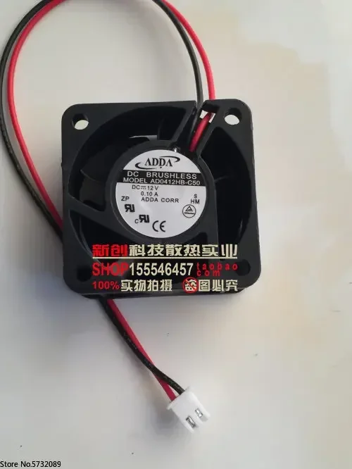 

10 шт. ветряная турбина Ningbo Julang 15050HSL2 150 150 50 мм 220 В 13538 135 135 38 мм