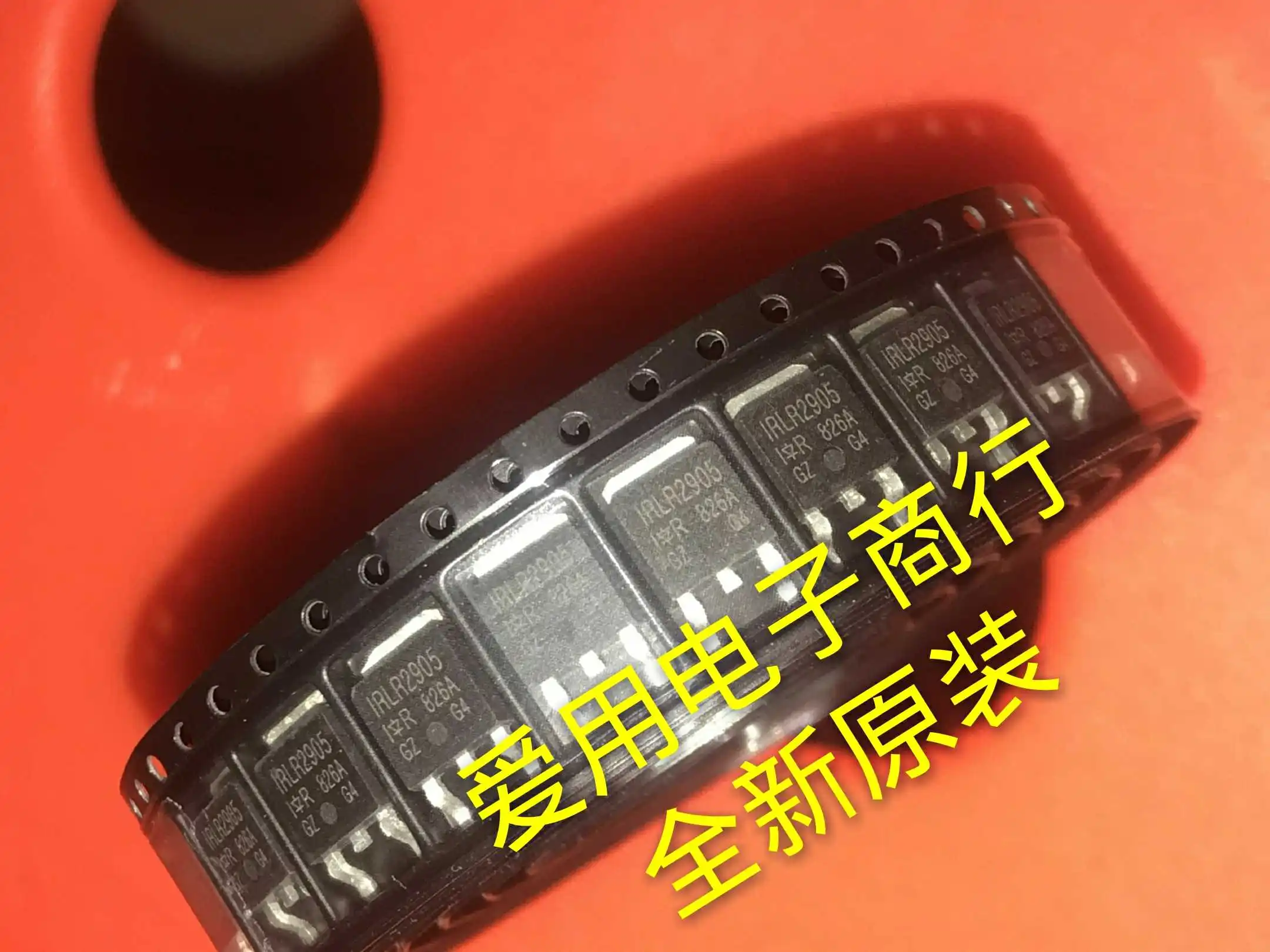 Free shipping    IRLR2905 LR2905Z IRLR2905TRPBF N TO-252    10PCS