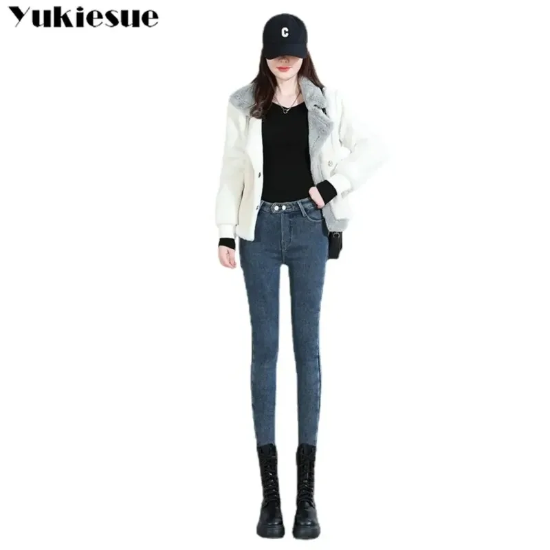 2025 Winter Korean Denim Skinny Stretch Thickening Warm Velvet Jeans High Waist Street Fashion Casual Vintage Female Pants Jeans