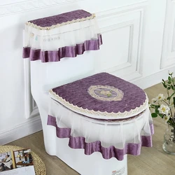 European Style Polyester Cotton Jacquard Toilet Seat Cushion Thick Washable Zipper Type Toilet Pad Fashion Lace Home Toilet Mat