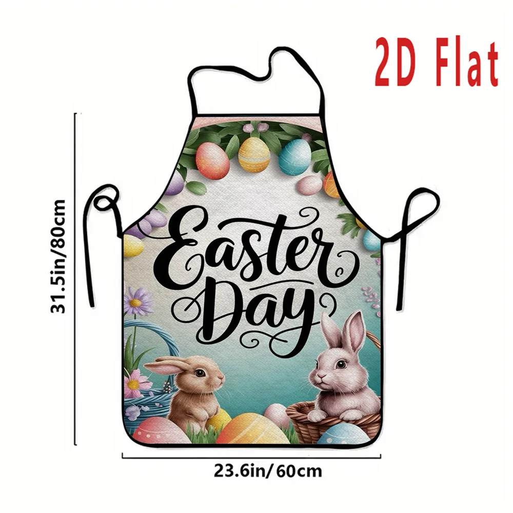 1pc 2D Flat Easter Egg and Rabbit Print Apron, 60x80cm, Kitchen/Restaurant Apron, BBQ Apron, Durable and Easy to Clean
