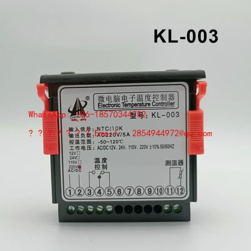 L     KL-003 Microcomputer electronic digital display temperature controller temperature control heating and cooling switch
